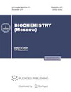 BIOCHEMISTRY-MOSCOW雜志封面