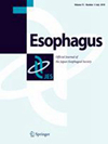 Esophagus雜志封面