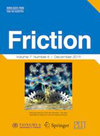 Friction雜志封面