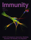 IMMUNITY雜志封面