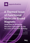 Magnetochemistry雜志封面