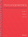 Psychogeriatrics雜志封面