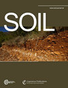 Soil雜志封面