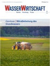 WasserWirtschaft雜志封面